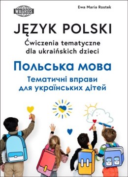 Thematische Übungen zur polnischen Sprache für ukrainische Kinder